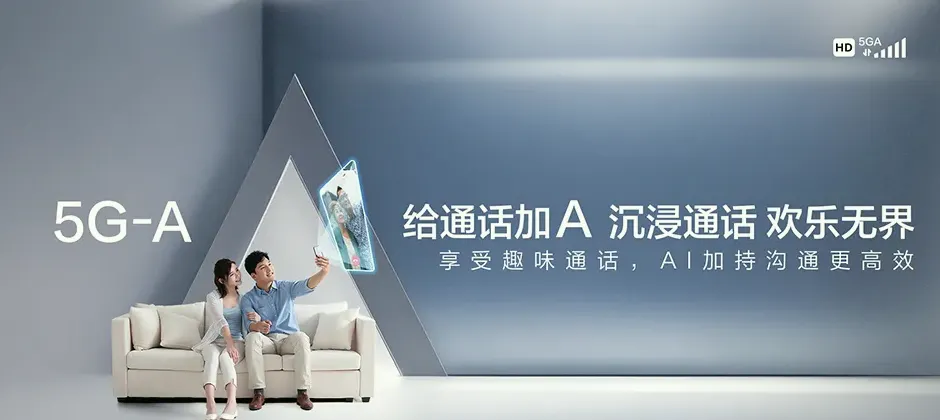 潞州区宽带新装 移动宽带
